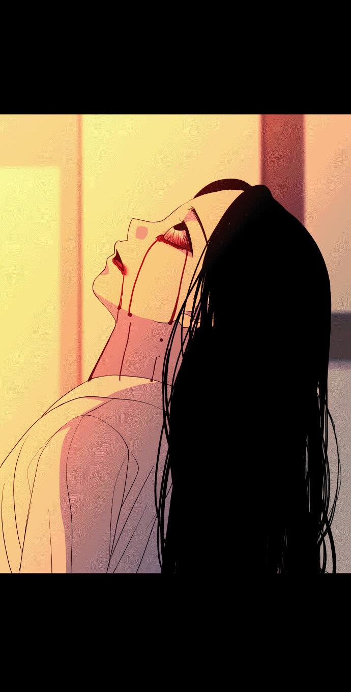 Манга Дух святилища - Глава 23 Страница 44