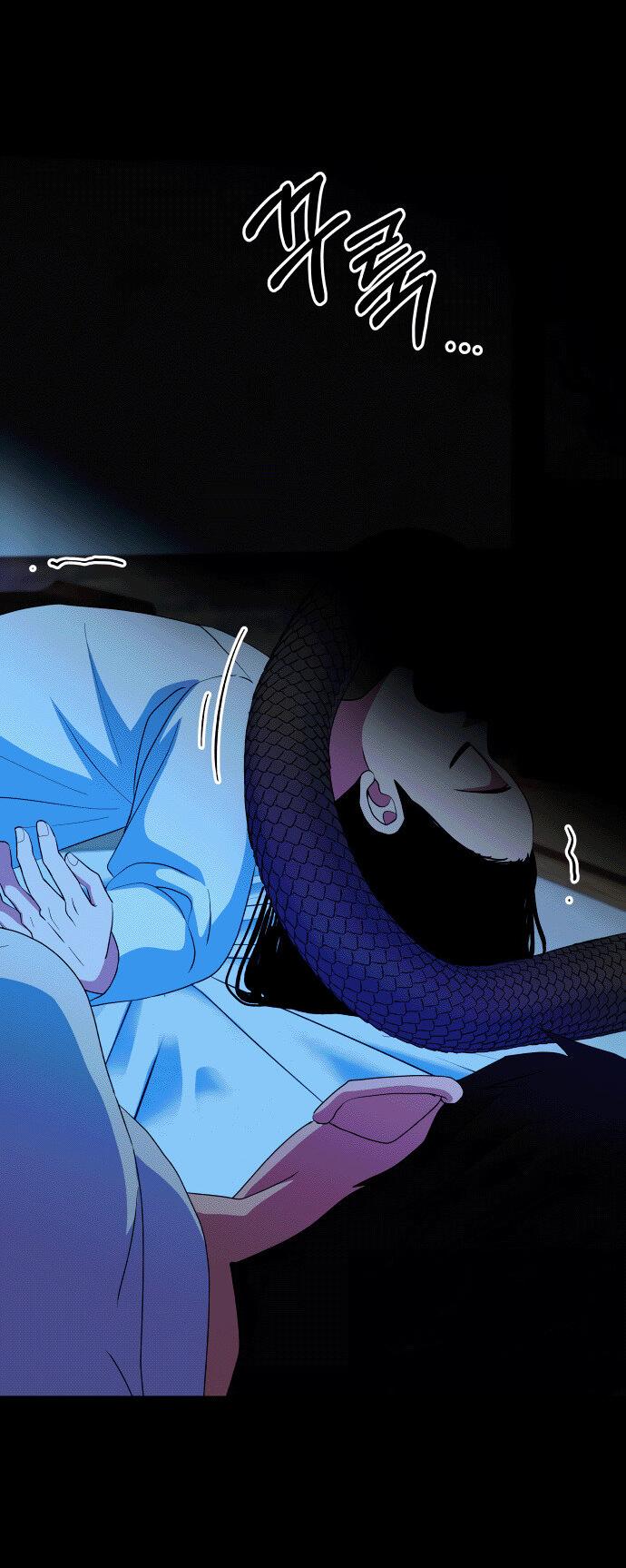 Манга Дух святилища - Глава 23 Страница 17