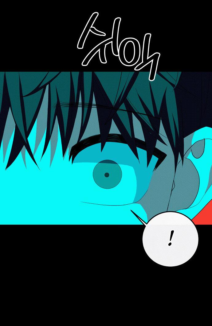 Манга Дух святилища - Глава 23 Страница 32