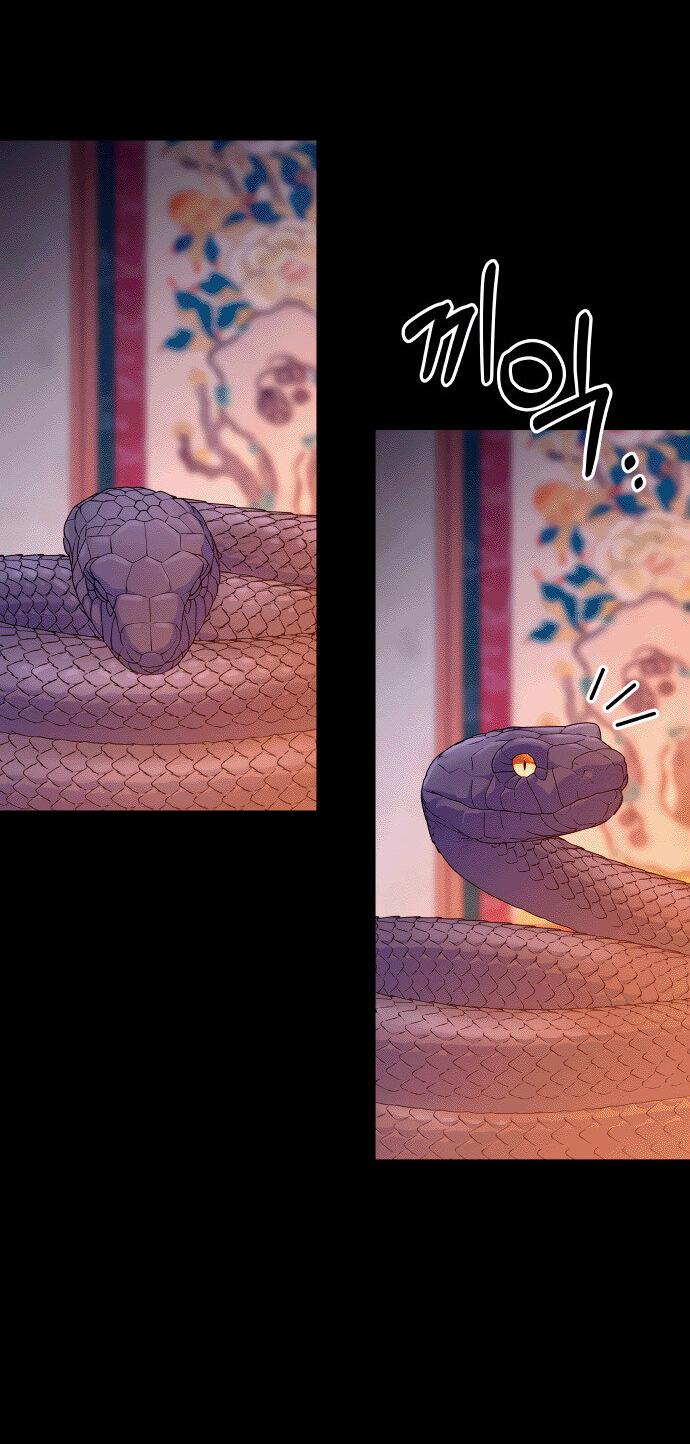 Манга Дух святилища - Глава 23 Страница 7