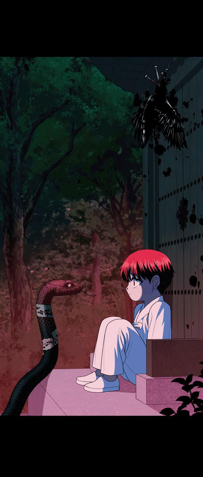 Манга Дух святилища - Глава 23 Страница 33