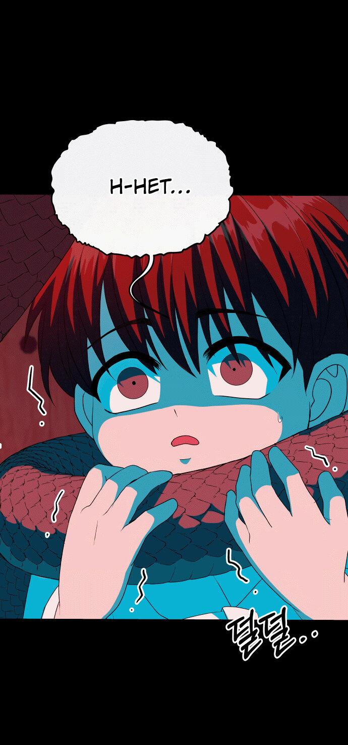 Манга Дух святилища - Глава 23 Страница 36