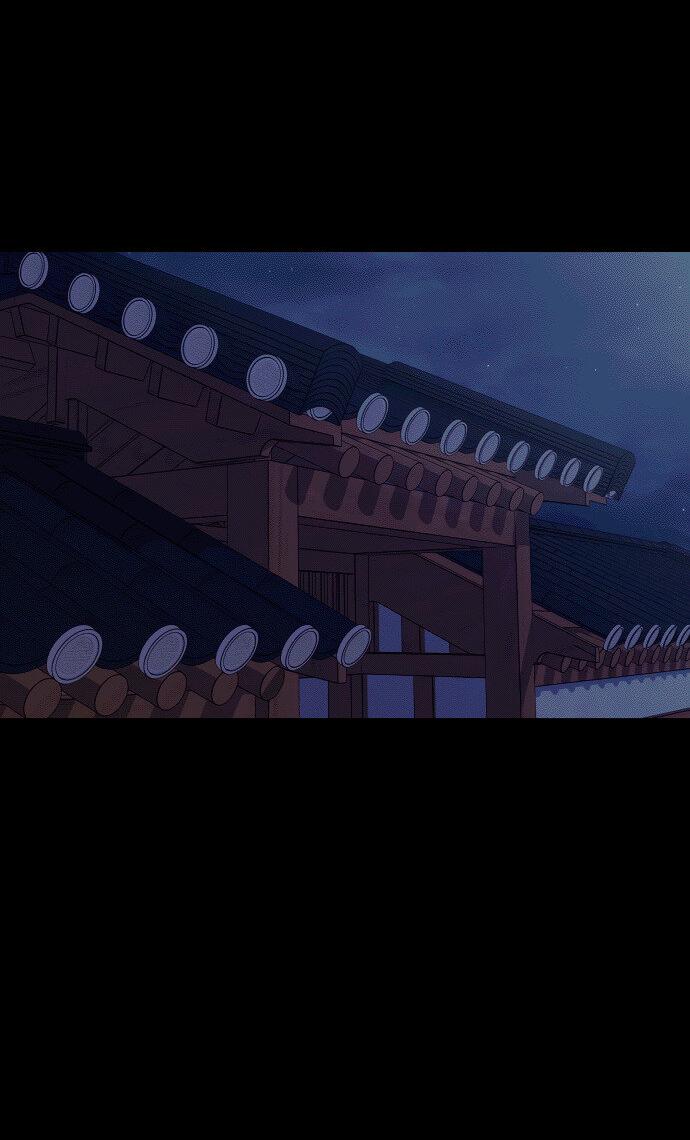 Манга Дух святилища - Глава 23 Страница 6