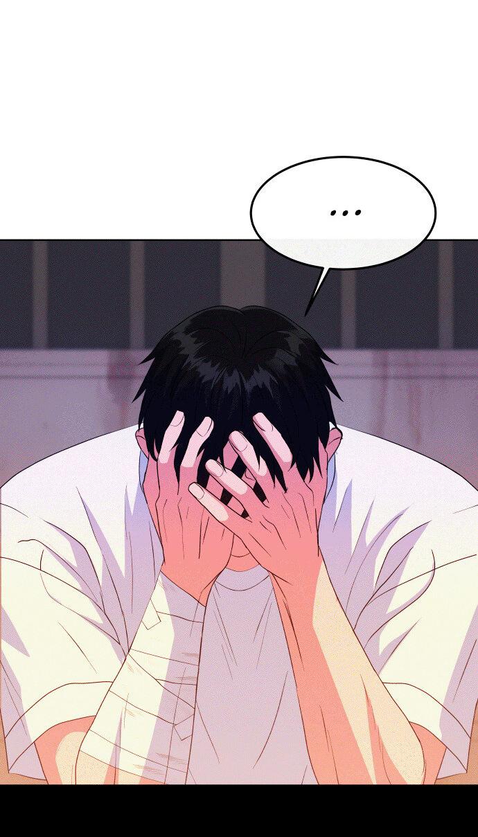 Манга Дух святилища - Глава 22 Страница 33