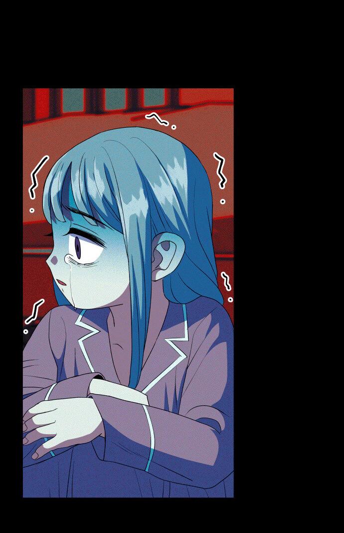 Манга Дух святилища - Глава 22 Страница 77