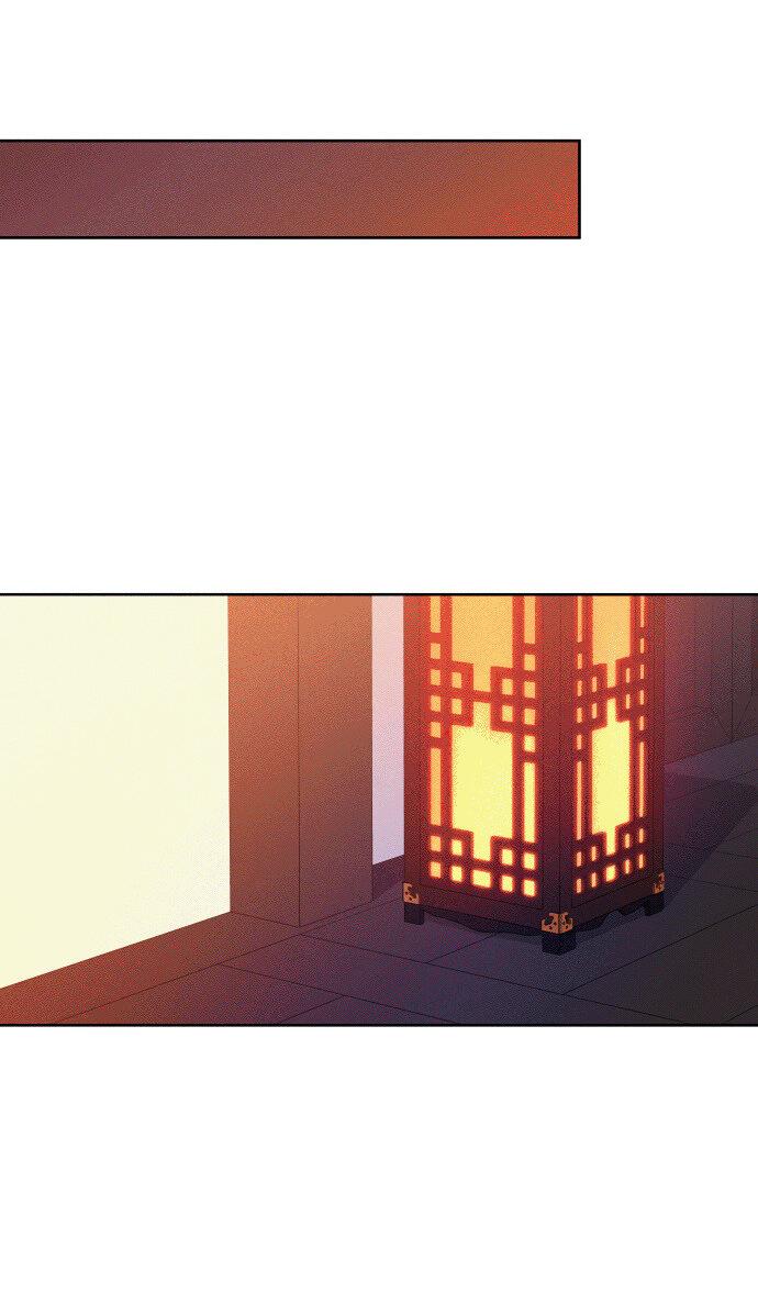 Манга Дух святилища - Глава 22 Страница 36