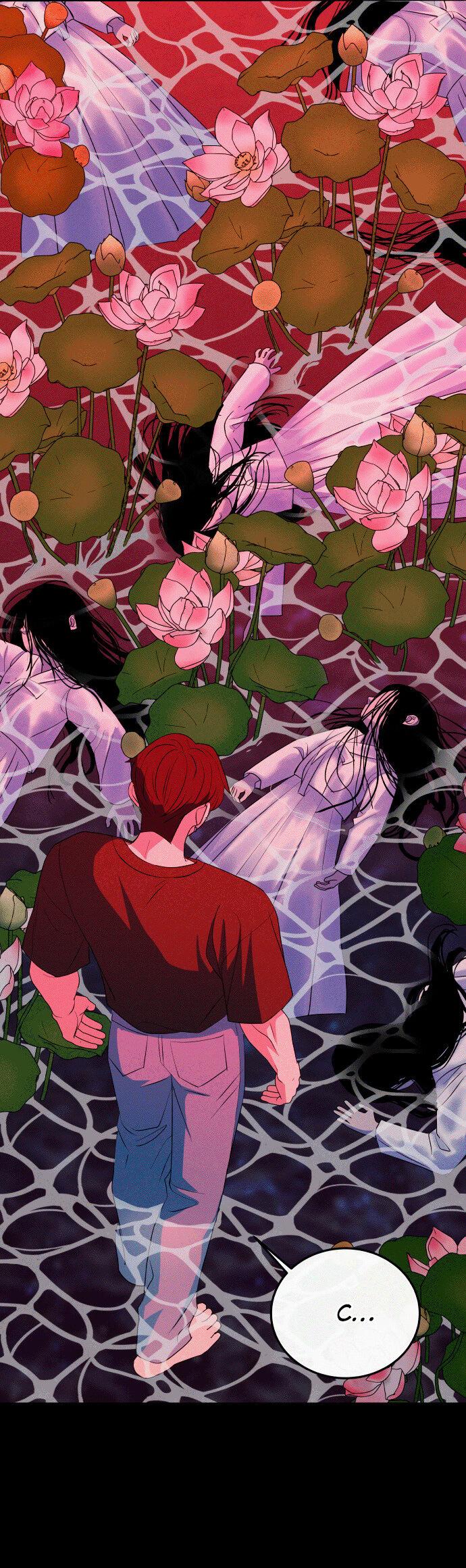 Манга Дух святилища - Глава 22 Страница 24