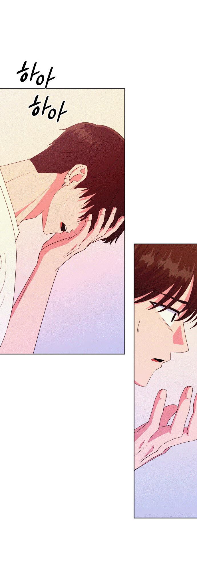 Манга Дух святилища - Глава 22 Страница 31