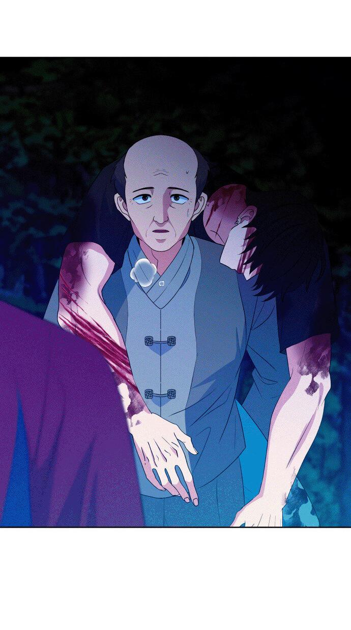 Манга Дух святилища - Глава 22 Страница 10