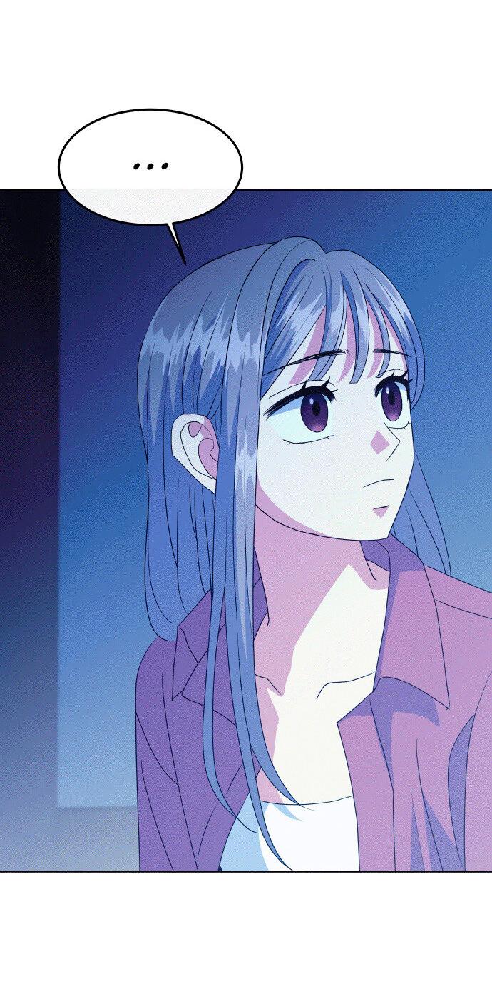 Манга Дух святилища - Глава 22 Страница 68