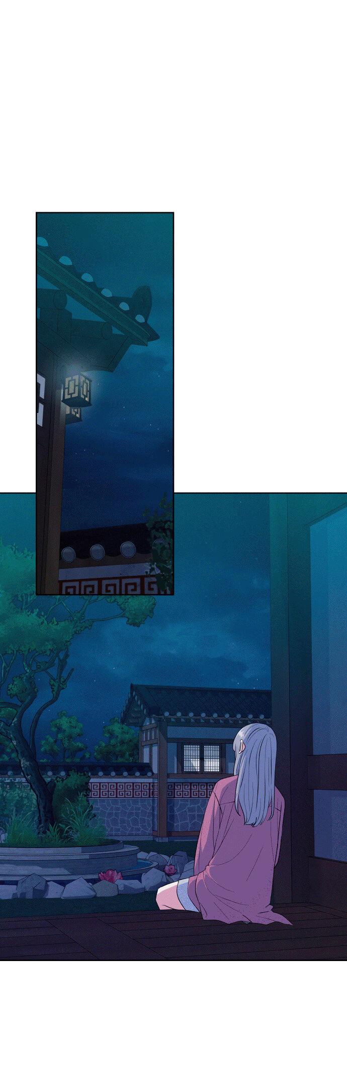 Манга Дух святилища - Глава 22 Страница 48