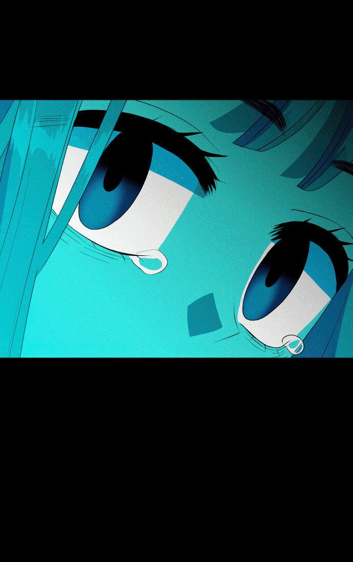 Манга Дух святилища - Глава 22 Страница 74