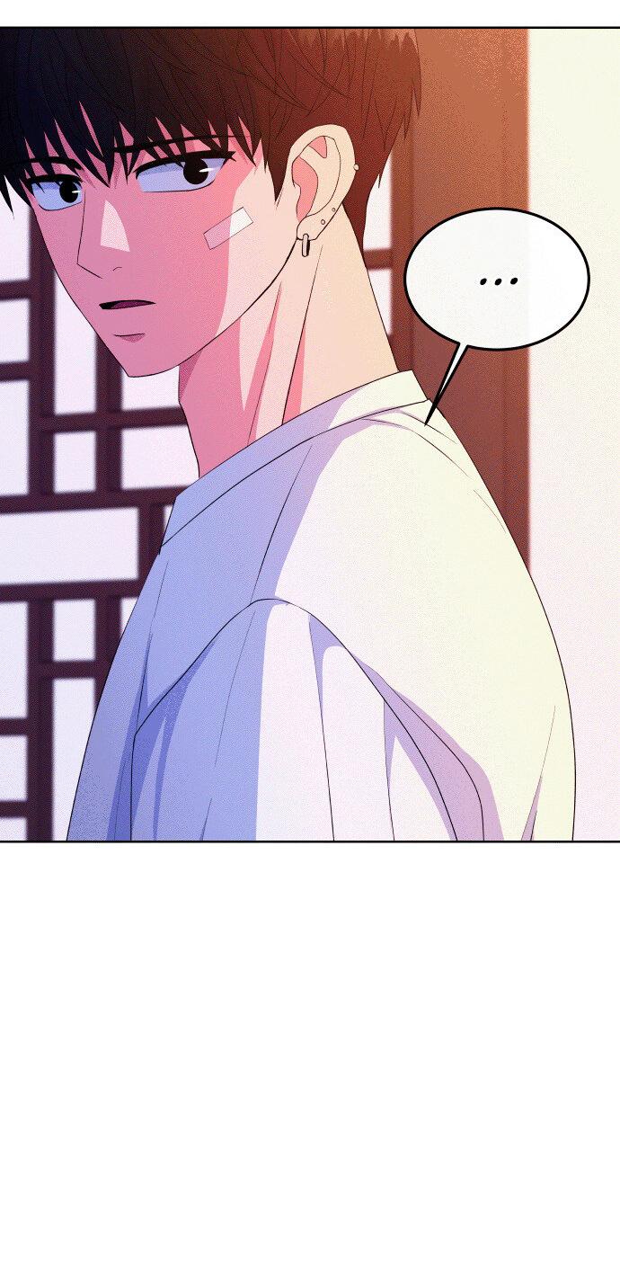 Манга Дух святилища - Глава 22 Страница 47