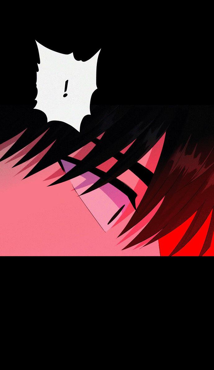 Манга Дух святилища - Глава 22 Страница 26