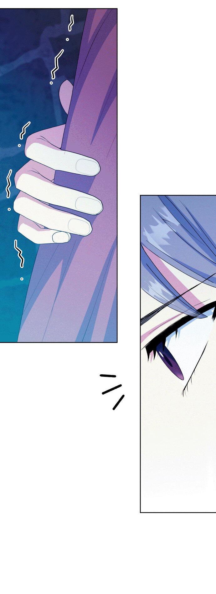 Манга Дух святилища - Глава 22 Страница 52