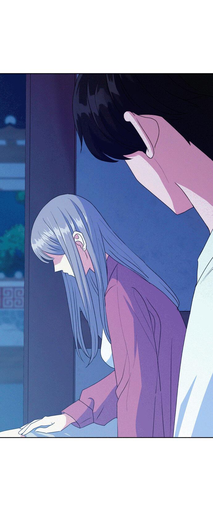 Манга Дух святилища - Глава 22 Страница 61