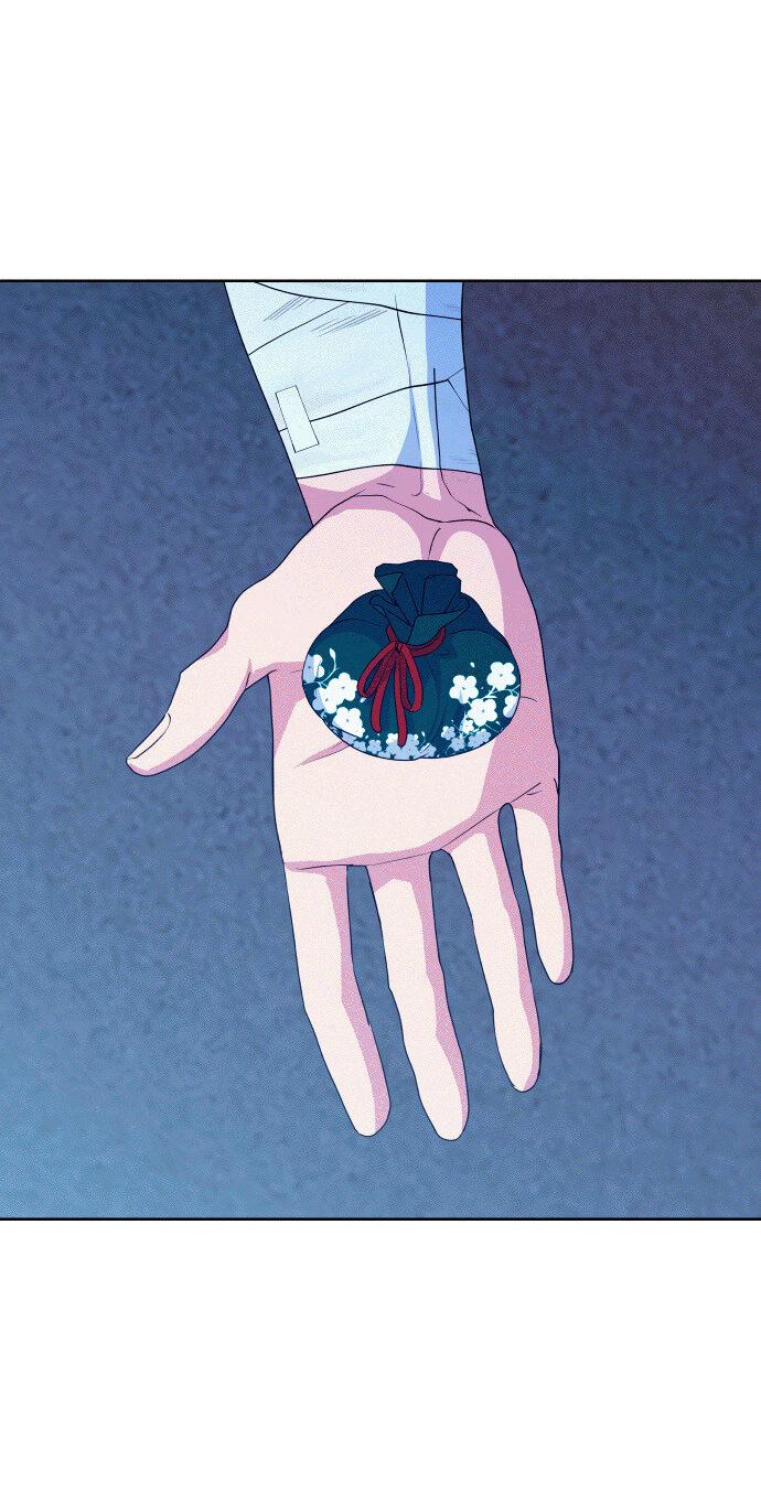 Манга Дух святилища - Глава 22 Страница 53