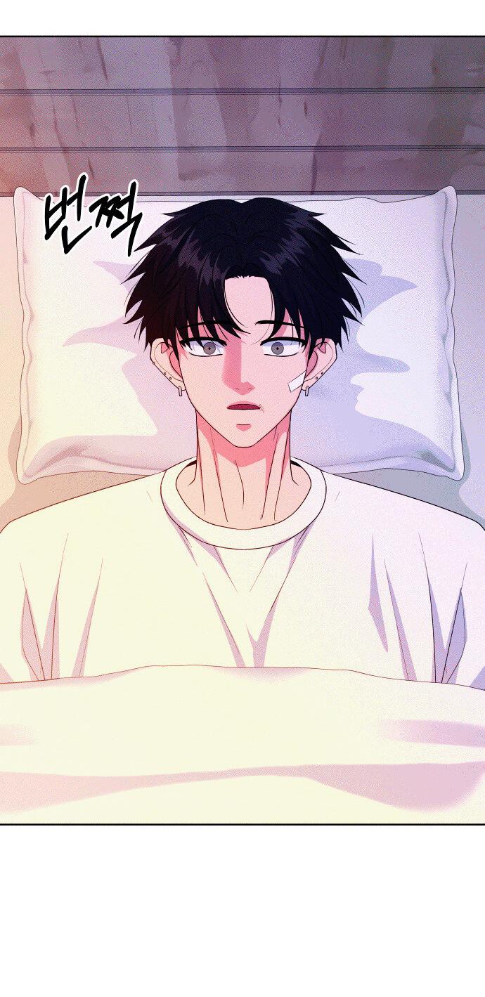 Манга Дух святилища - Глава 22 Страница 29