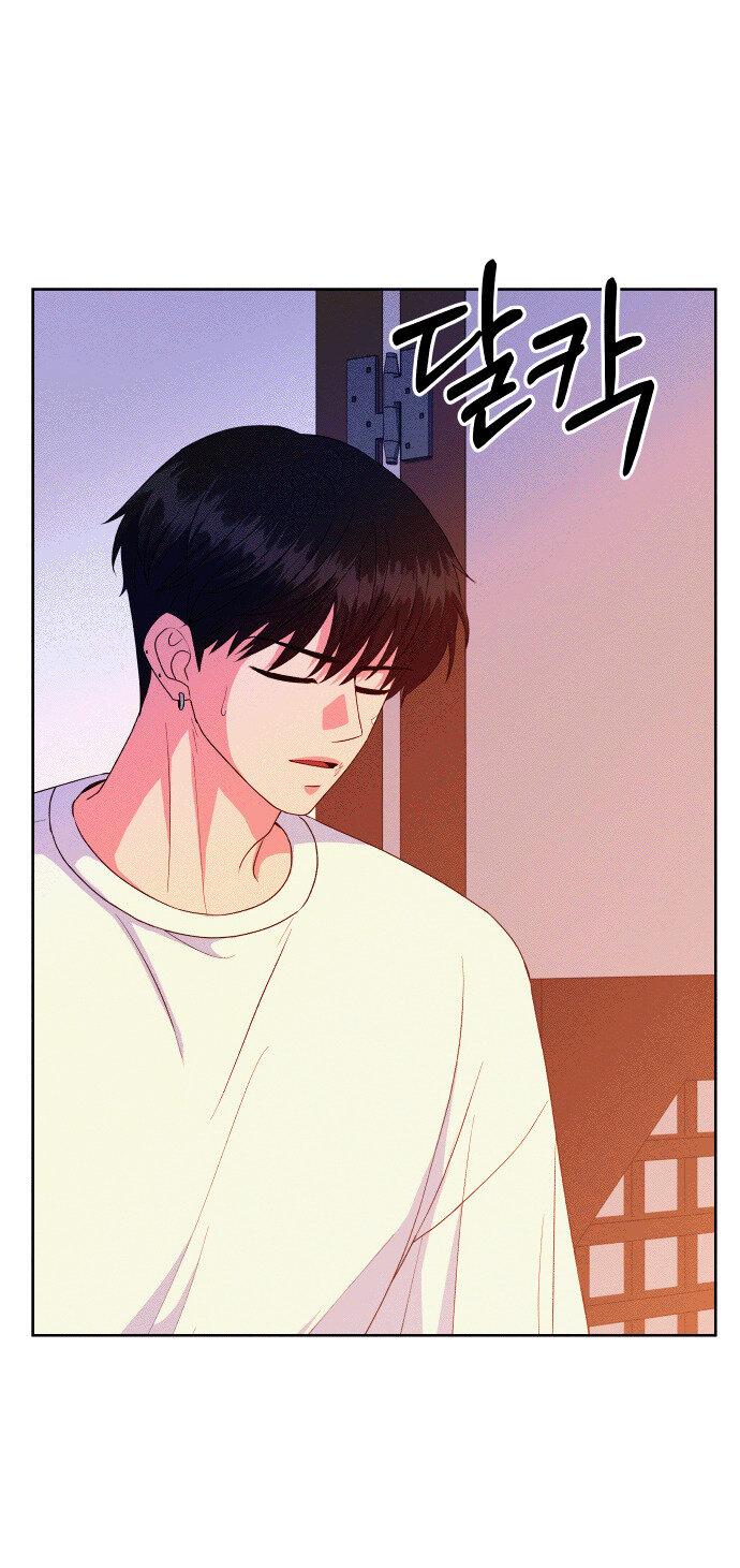 Манга Дух святилища - Глава 22 Страница 37