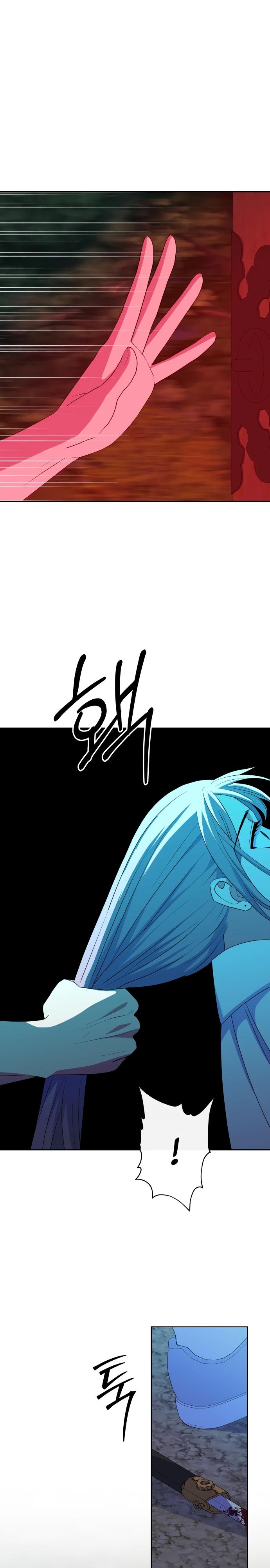 Манга Дух святилища - Глава 20 Страница 35