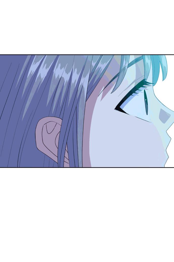 Манга Дух святилища - Глава 19 Страница 67