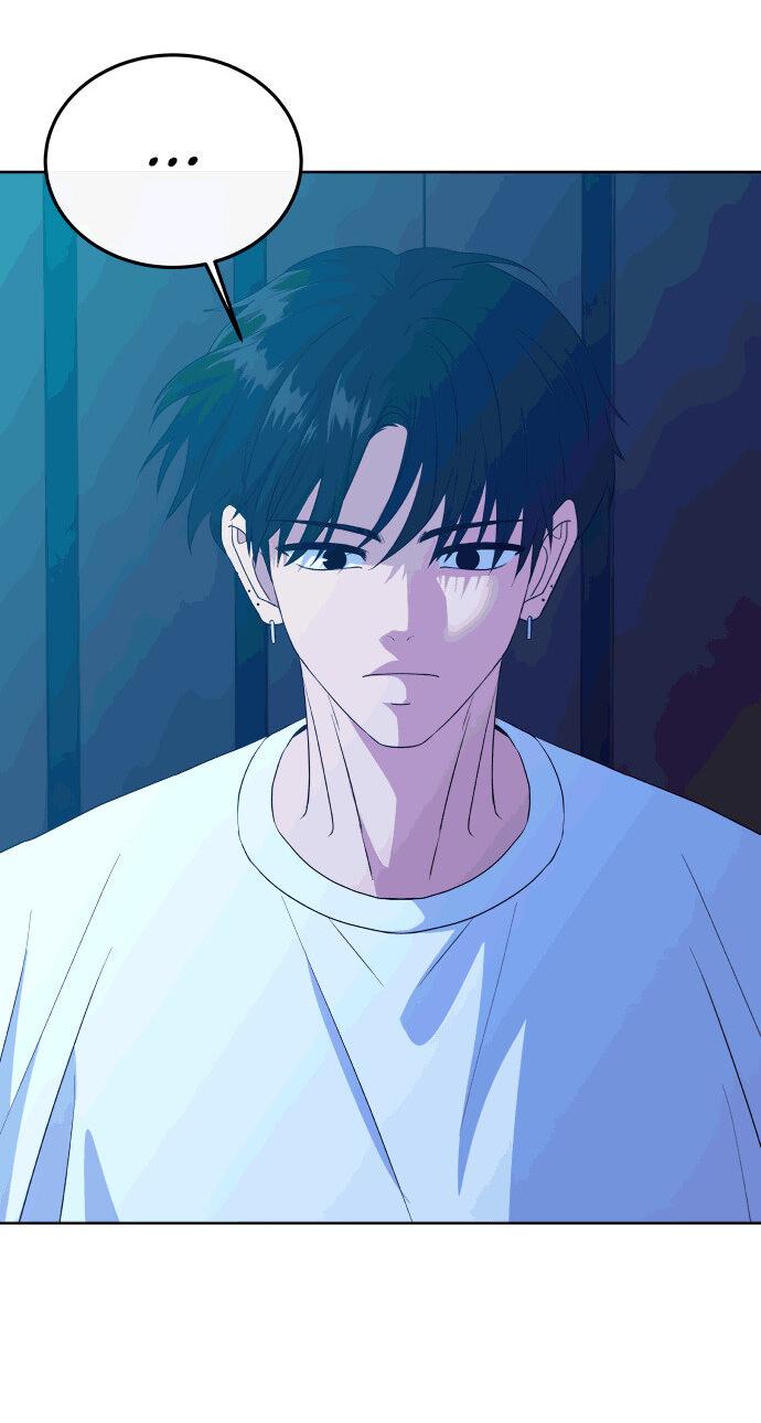 Манга Дух святилища - Глава 19 Страница 68