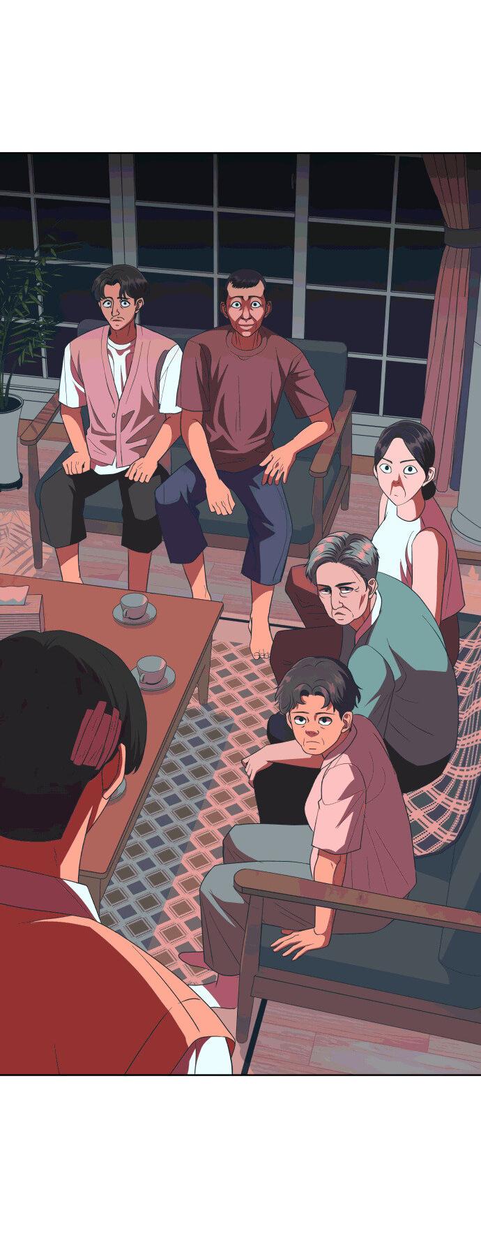 Манга Дух святилища - Глава 19 Страница 23