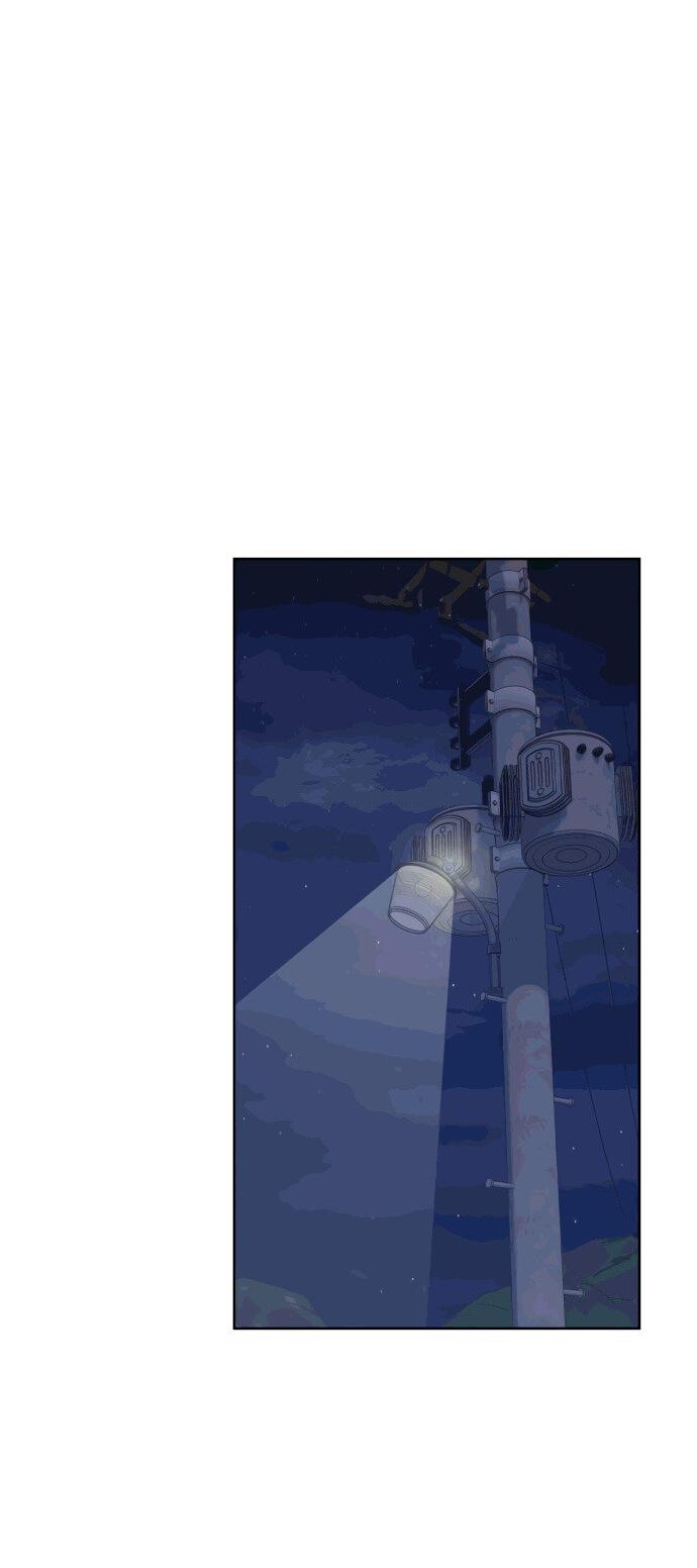 Манга Дух святилища - Глава 19 Страница 11