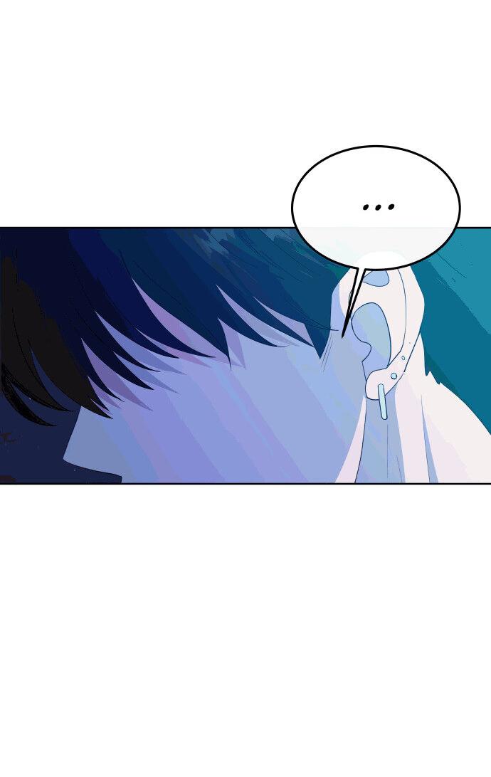 Манга Дух святилища - Глава 19 Страница 64