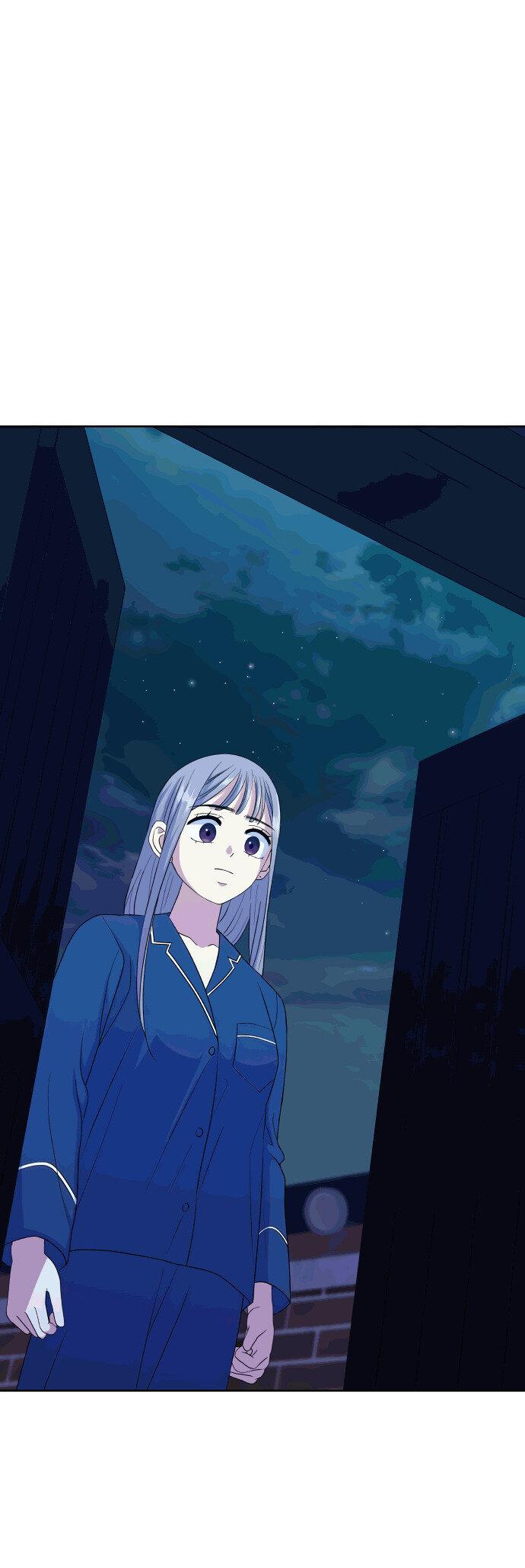 Манга Дух святилища - Глава 19 Страница 44