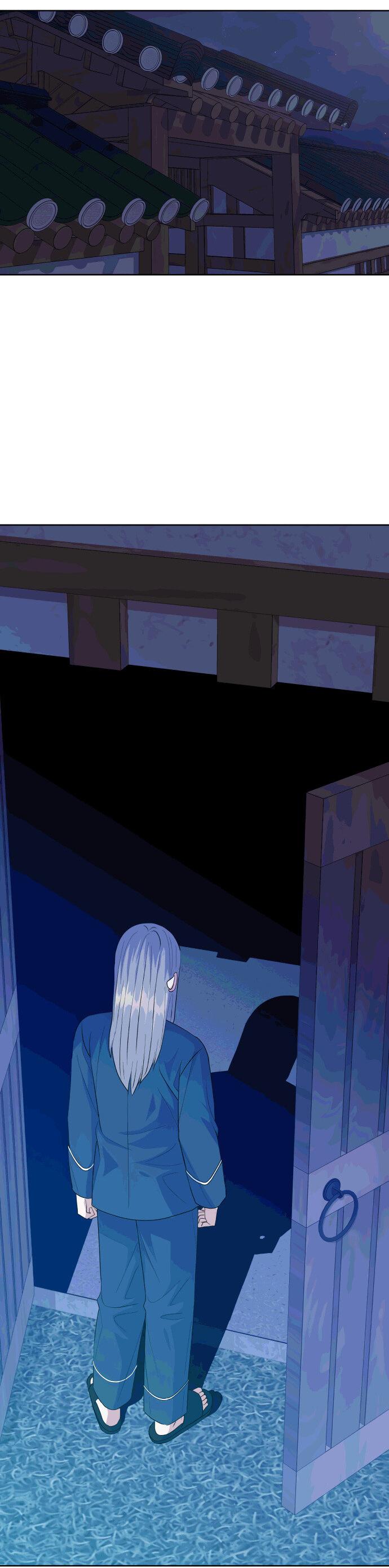 Манга Дух святилища - Глава 19 Страница 43