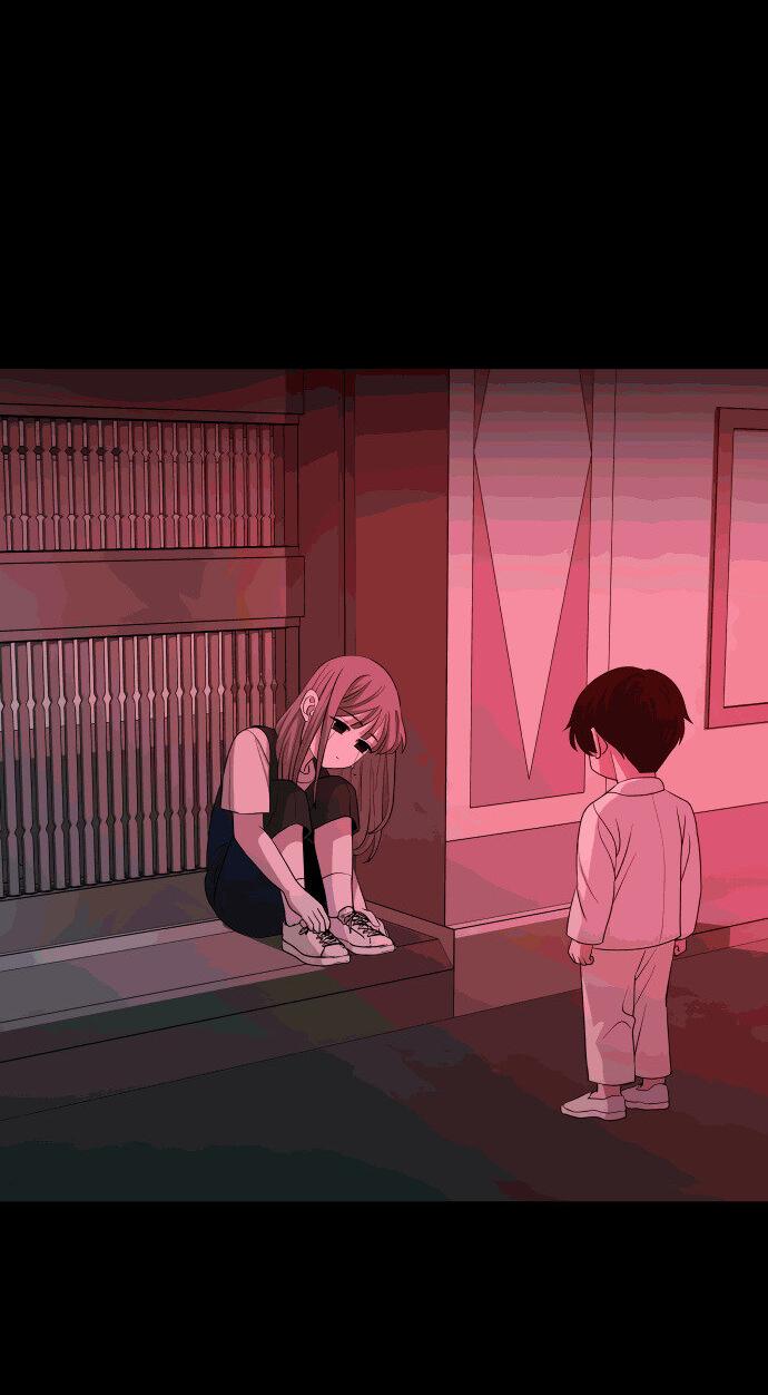 Манга Дух святилища - Глава 19 Страница 31