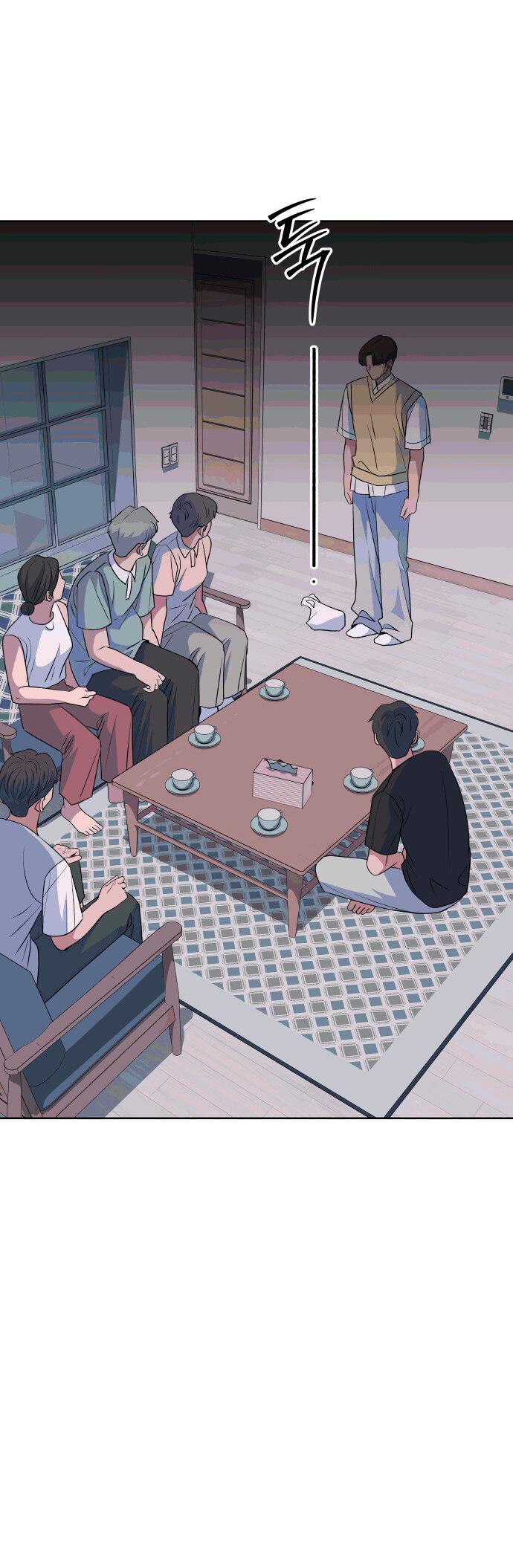 Манга Дух святилища - Глава 19 Страница 25