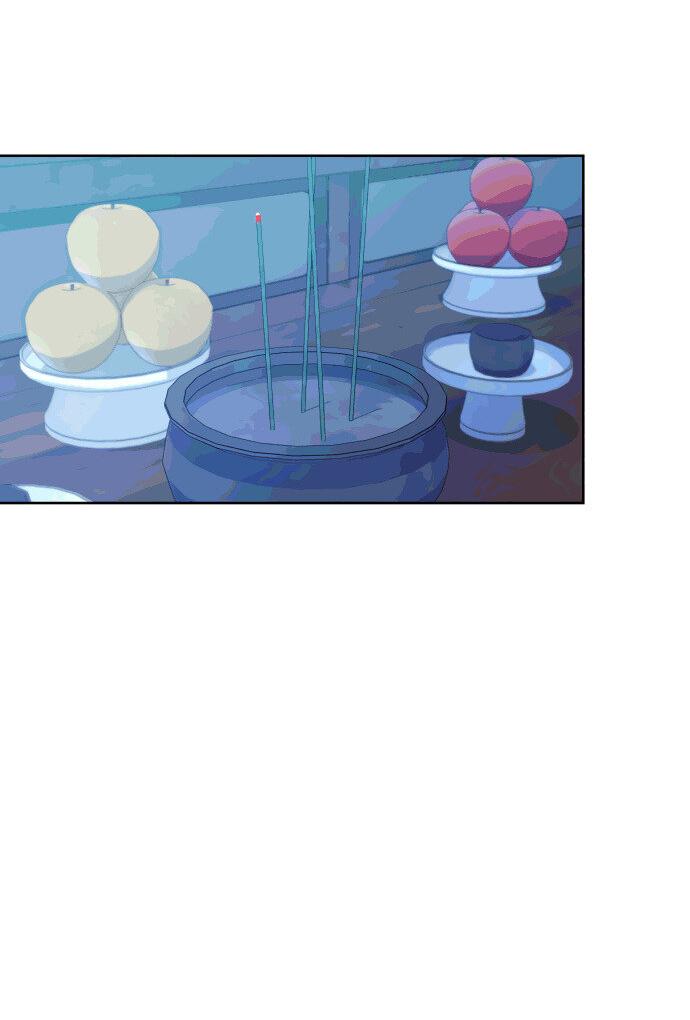 Манга Дух святилища - Глава 19 Страница 27