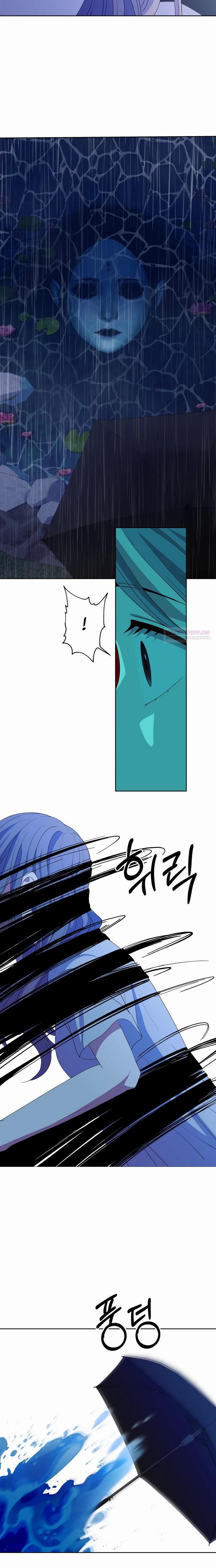 Манга Дух святилища - Глава 13 Страница 6