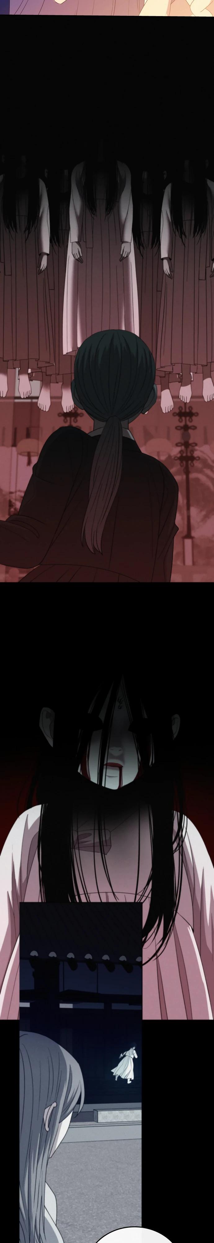 Манга Дух святилища - Глава 13 Страница 27