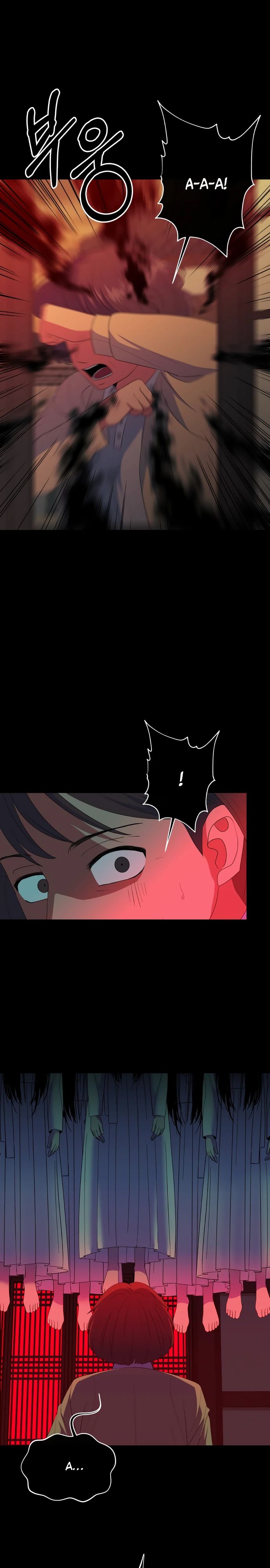 Манга Дух святилища - Глава 12 Страница 3