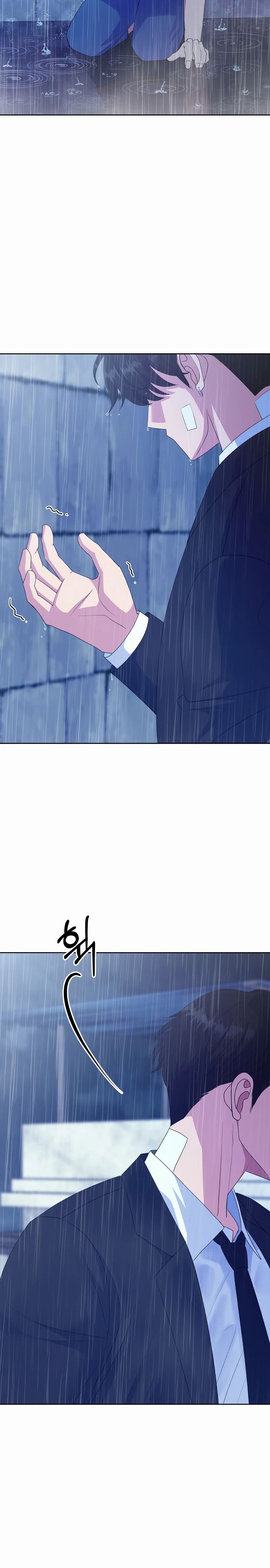 Манга Дух святилища - Глава 12 Страница 29