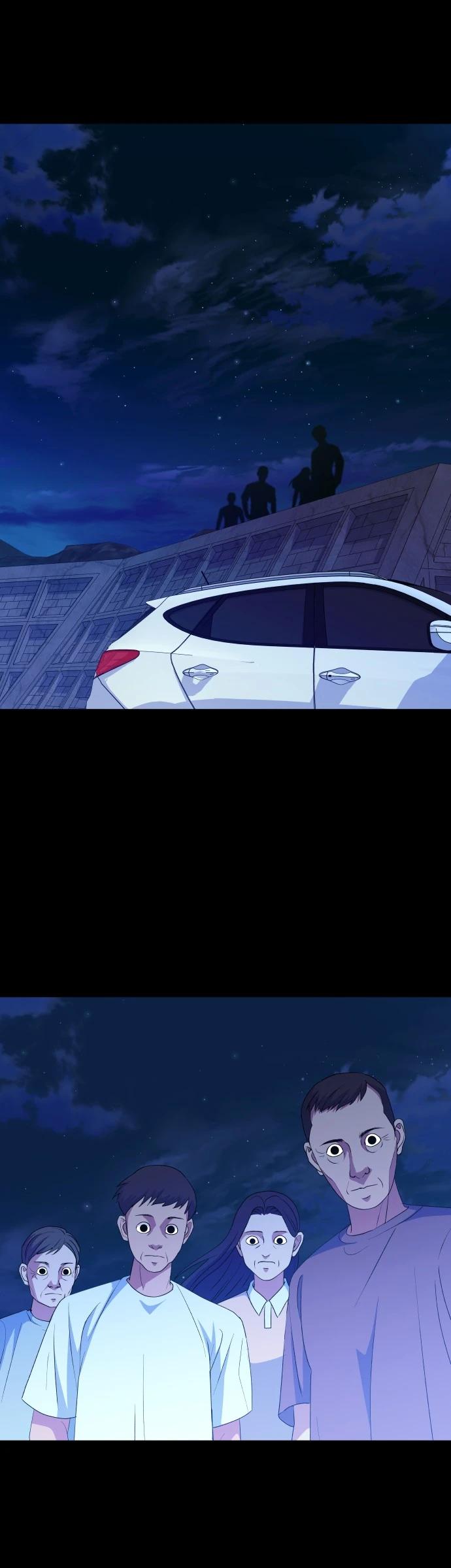 Манга Дух святилища - Глава 9 Страница 24