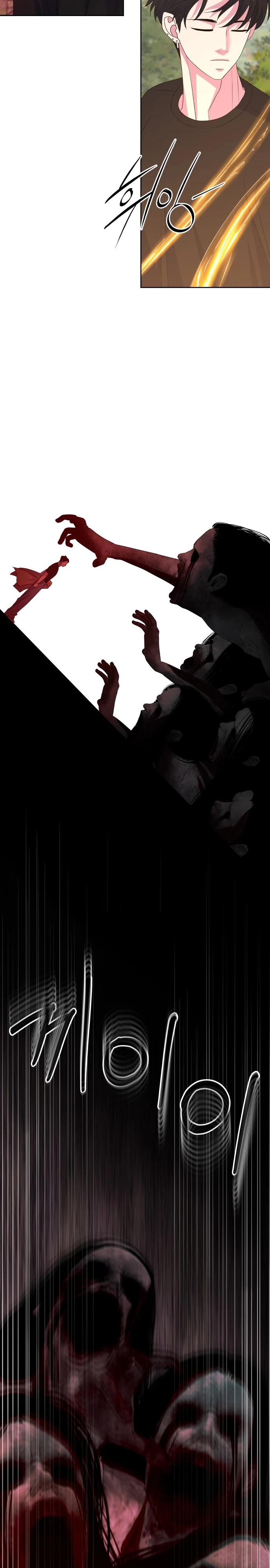 Манга Дух святилища - Глава 9 Страница 40