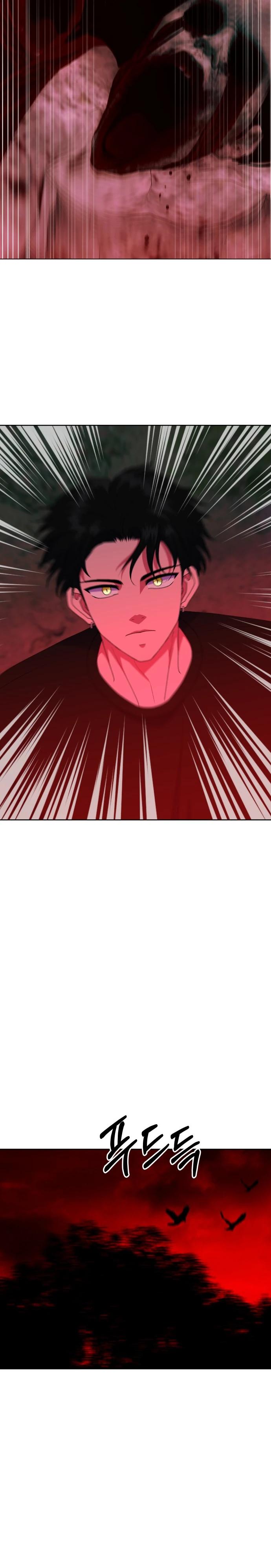 Манга Дух святилища - Глава 9 Страница 41