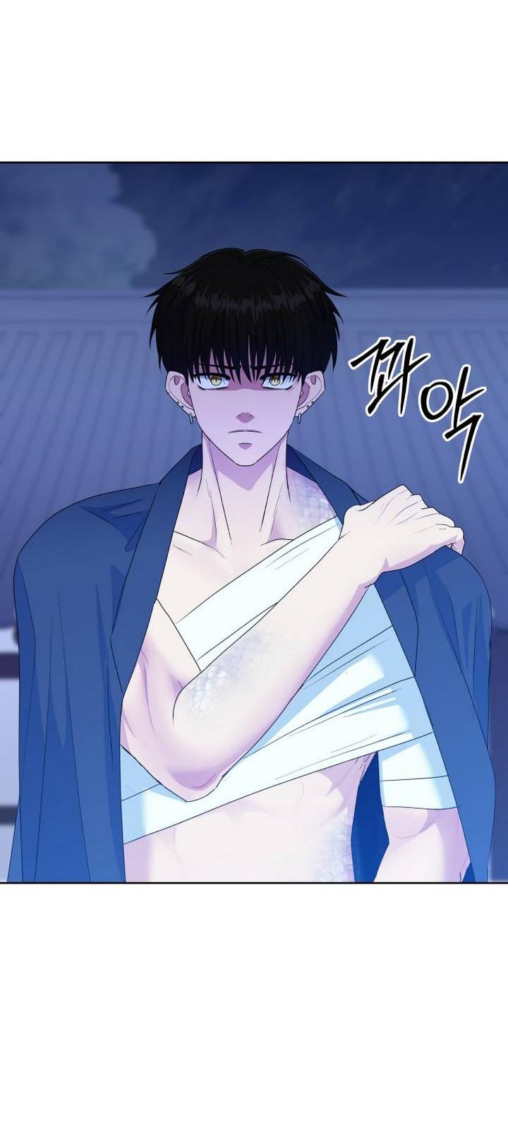 Манга Дух святилища - Глава 7 Страница 81