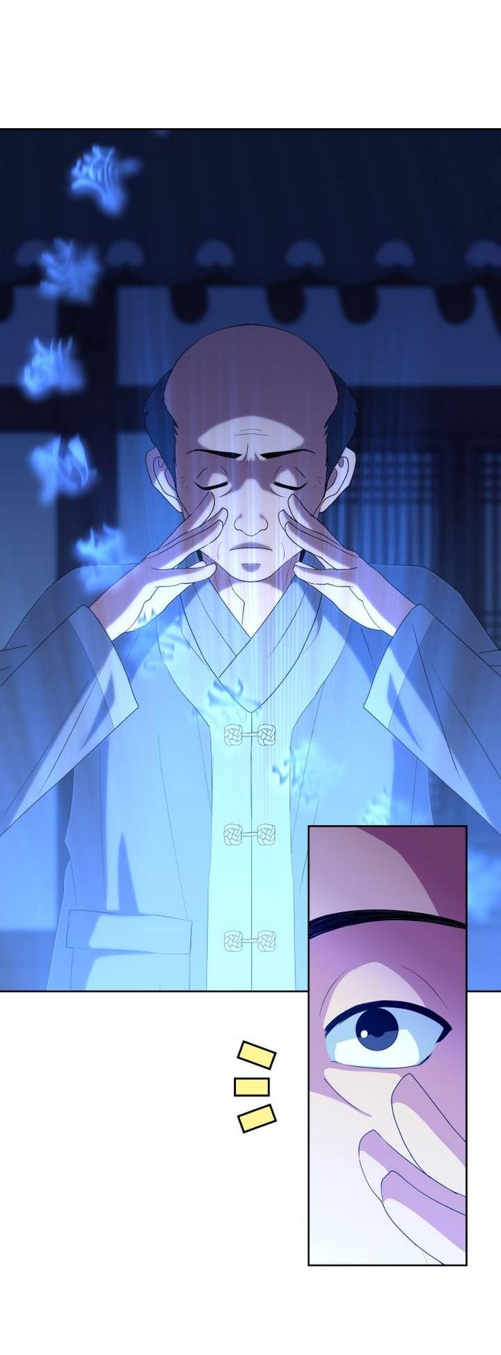 Манга Дух святилища - Глава 7 Страница 33