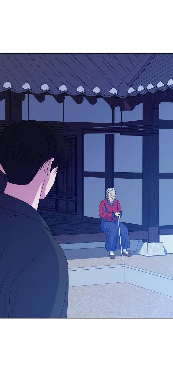 Манга Дух святилища - Глава 7 Страница 79