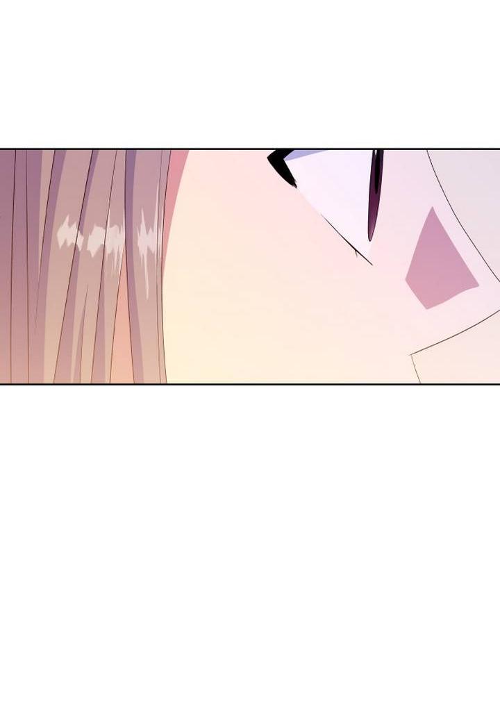 Манга Дух святилища - Глава 7 Страница 54