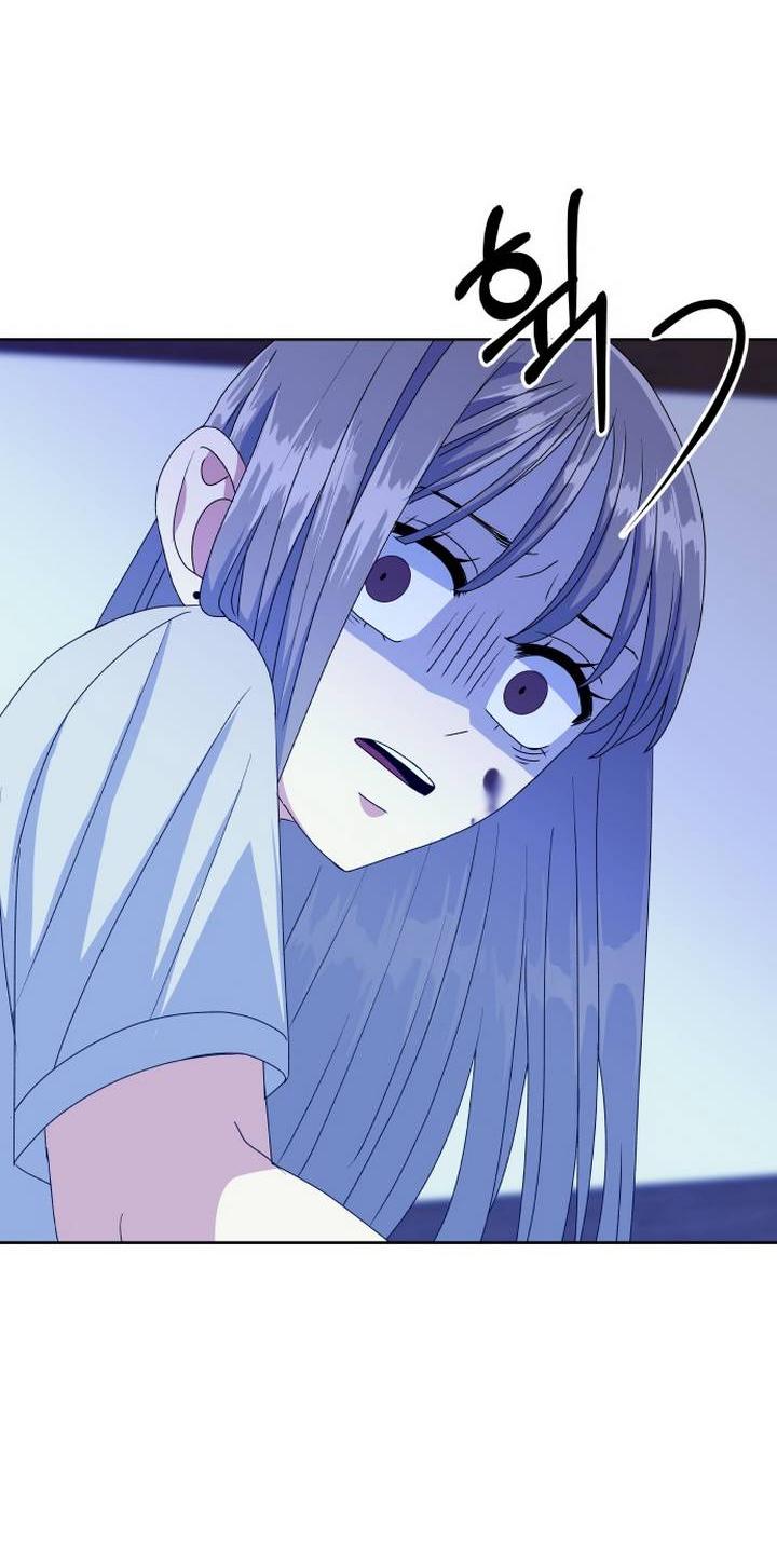 Манга Дух святилища - Глава 7 Страница 12