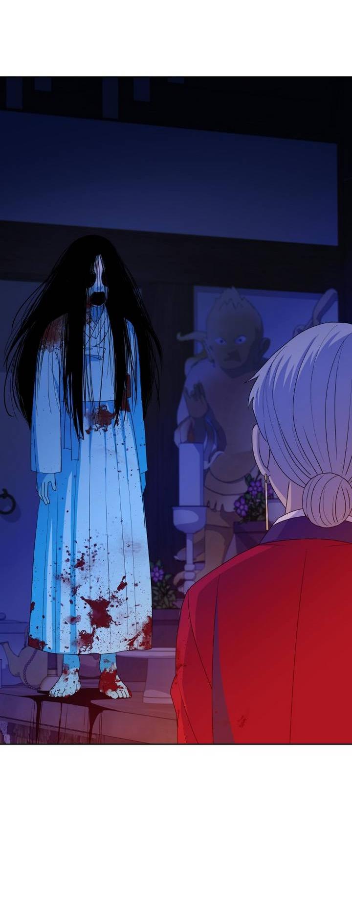 Манга Дух святилища - Глава 7 Страница 7