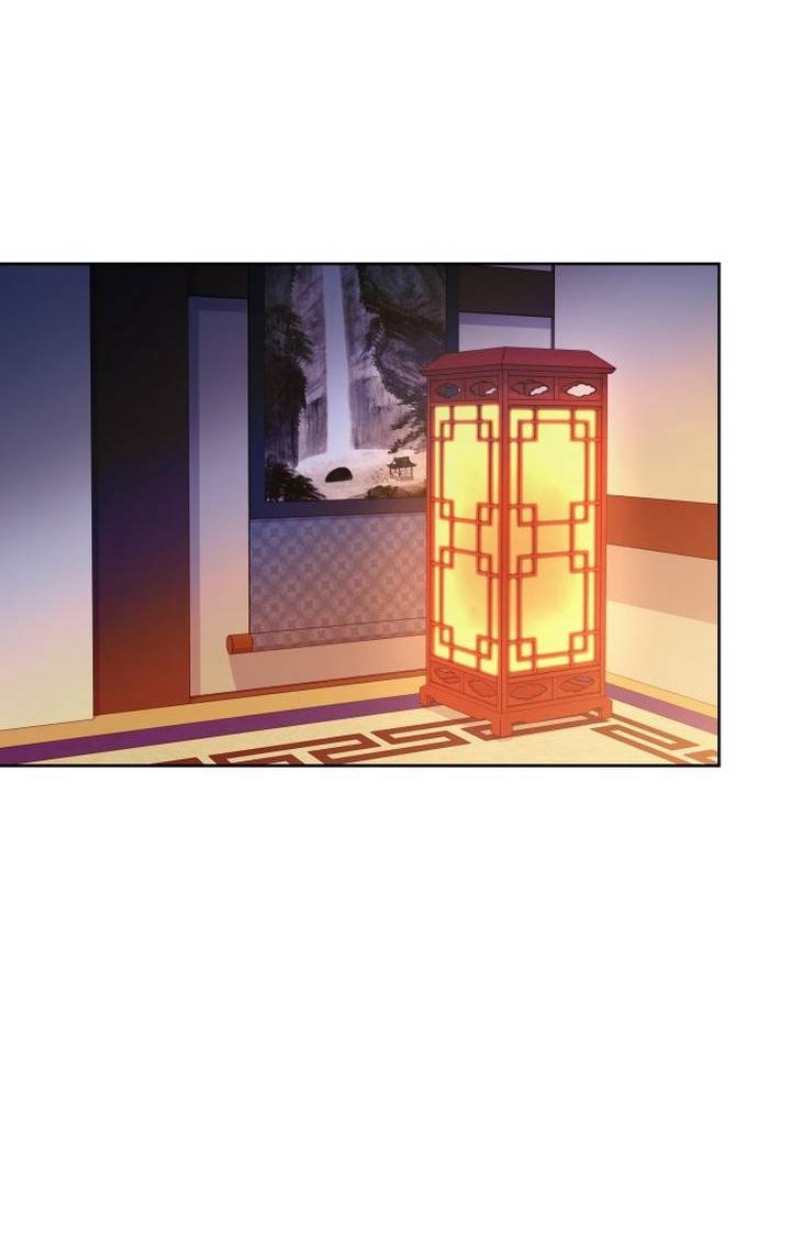 Манга Дух святилища - Глава 7 Страница 68