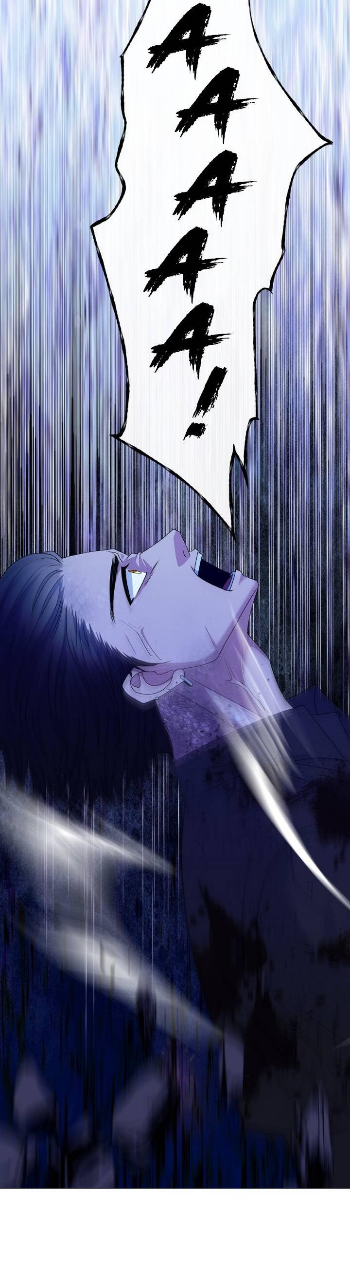 Манга Дух святилища - Глава 7 Страница 32