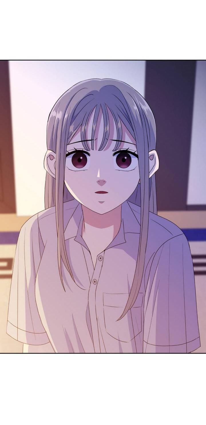 Манга Дух святилища - Глава 7 Страница 57